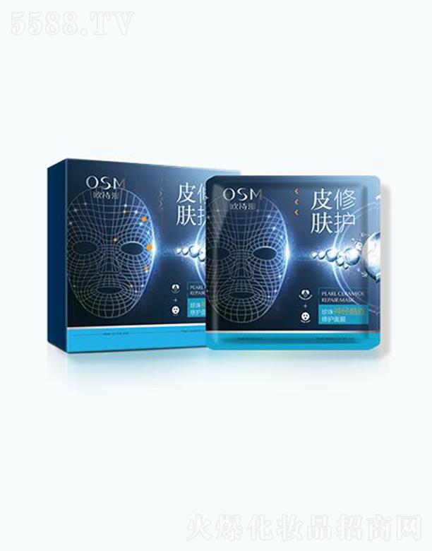 �WԊ(sh��)��������(j��ng)�������o(h��)��Ĥ ��28ml+0.75g)*5Ƭ�p��������M�M���A