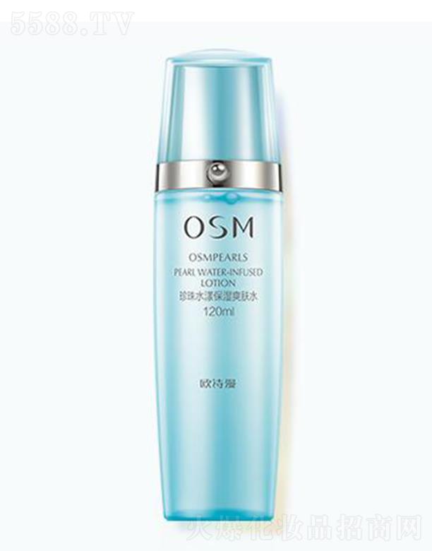 �WԊ(sh��)������ˮ������ˬ�wˮ 120ml�p�����պ��������w��ˮ��(r��n)��