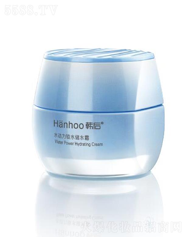 �n��ˮ��(d��ng)���iˮ��(ch��)ˮ˪ 45g�Sӯ���B(y��ng) �ܼ��a(b��)ˮ