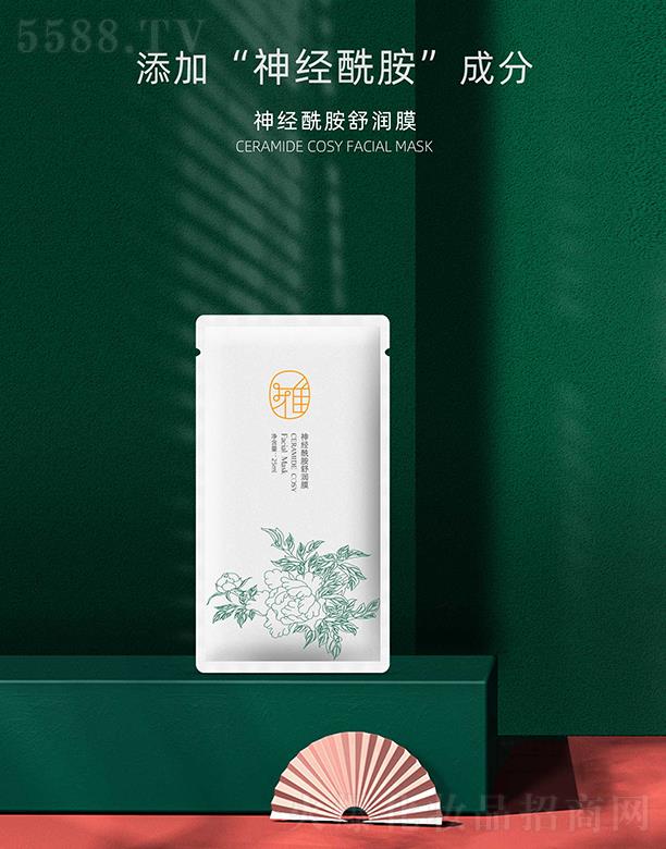 �w��Դ��(j��ng)�����杙Ĥ 25ml�a(b��)ˮ������o(h��)���w