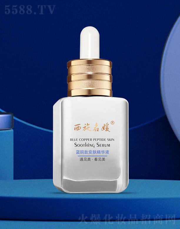 ��ʩ�����{�~�İ��w���AҺ �غͺ��o�p�ټ��w����