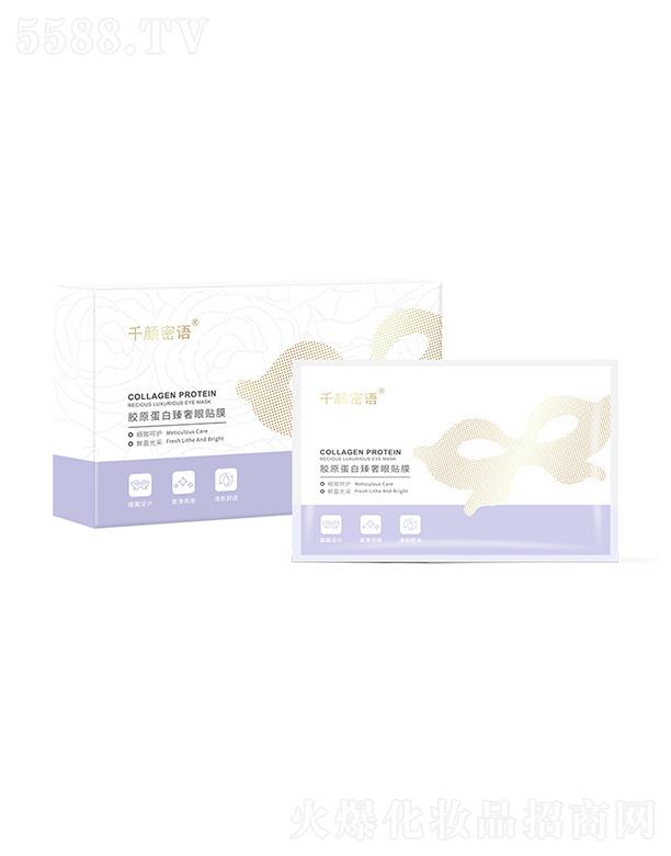 ǧ����Z��C������Ĥ  �aˮ�����̝��zԭ�������N����Ȧ���y