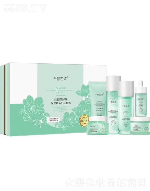 ǧ����Z(y��)ɽ�軨�o(h��)�w���b  �߱����a(b��)ˮ�������沿���A���yƷ���b