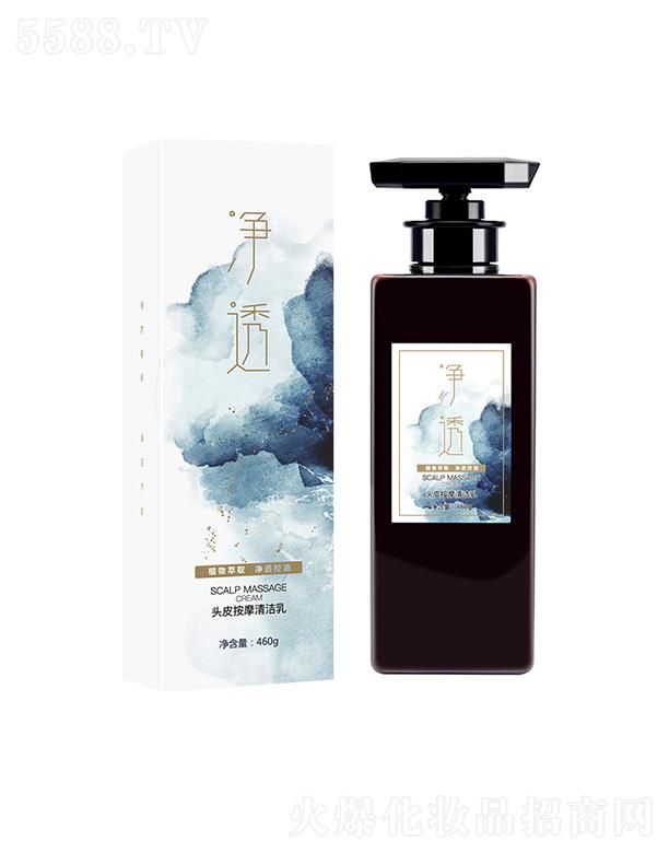 �A�z��ˬ�����^Ƥ��Ħ�坍��  ��ӝ���  ƽ����֬�̝��I�B(y��ng)ȥм����ϴ�^��