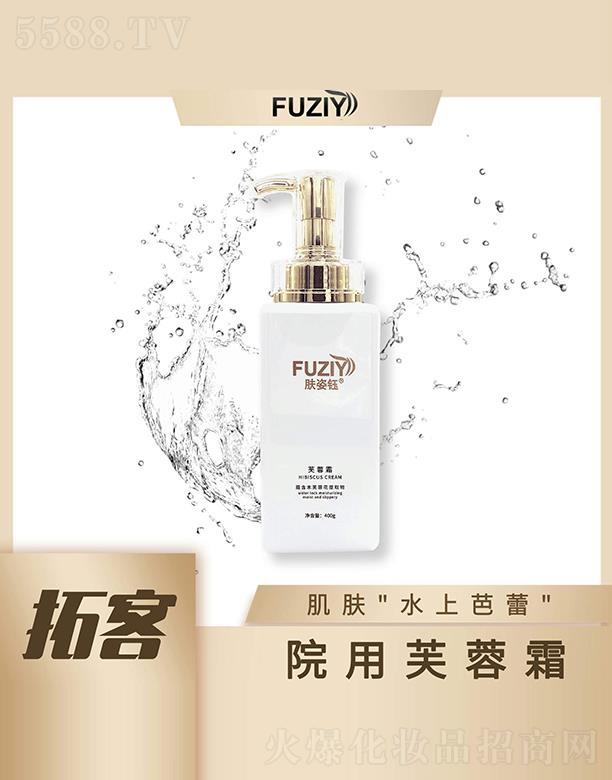 �w���ܽ��˪ 400g���wˮ�ϰ���