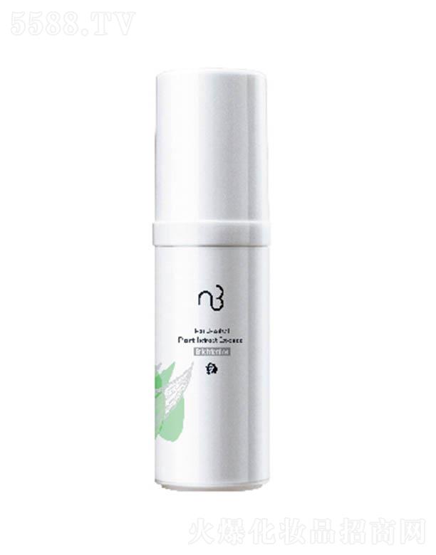 ��Ȼ��ֲ�ﾫ�;��AҺ( �ӏ�(qi��ng)�ͣ� 20ml������(x��)�y�֏�(f��)�❙(r��n)