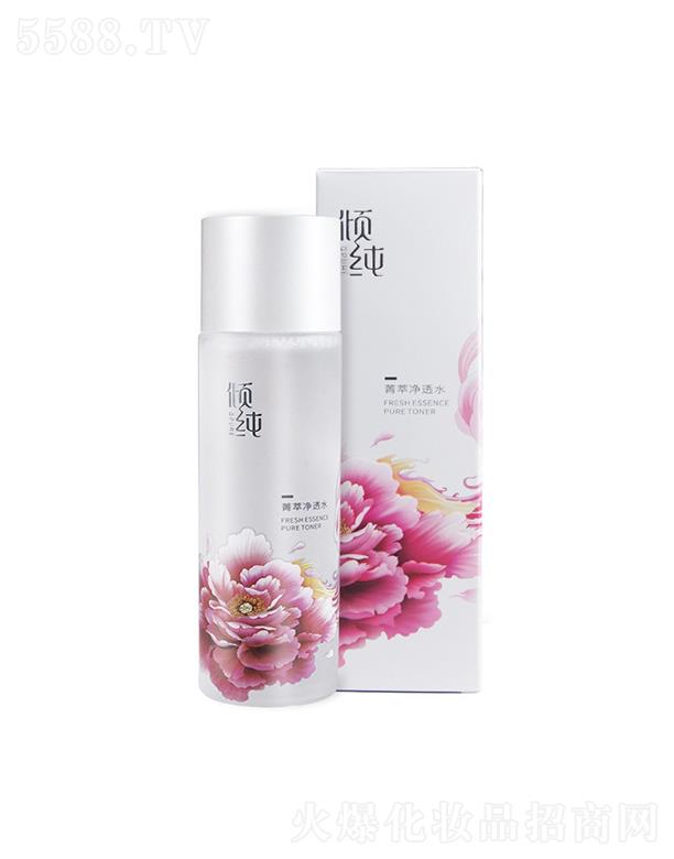 �A���a(b��)ˮ����������wˮ   ����ޏ�(f��)   ݼ�̓�͸��(x��)āë��