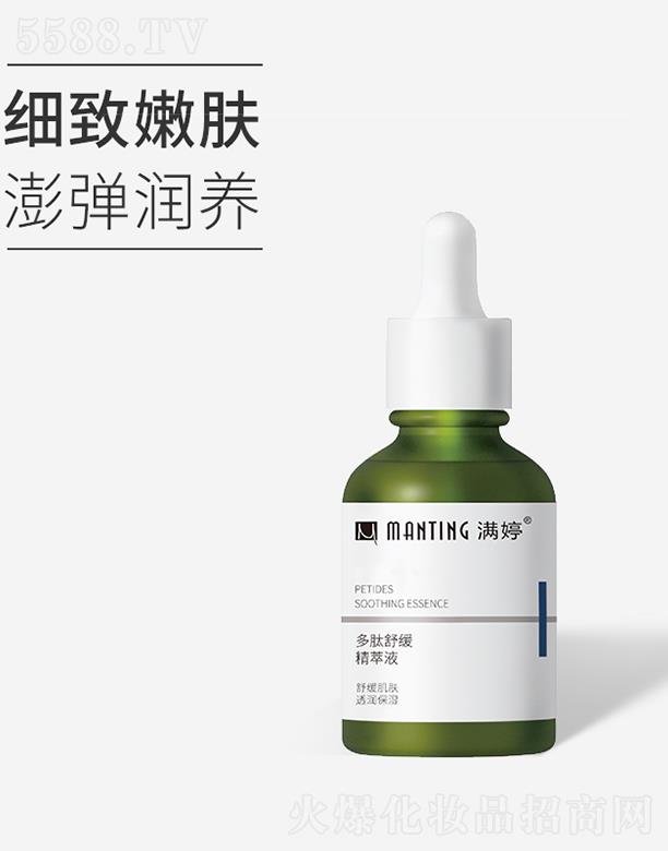 �M�ö����澏����Һ �a(b��)��ˮ���澏���w