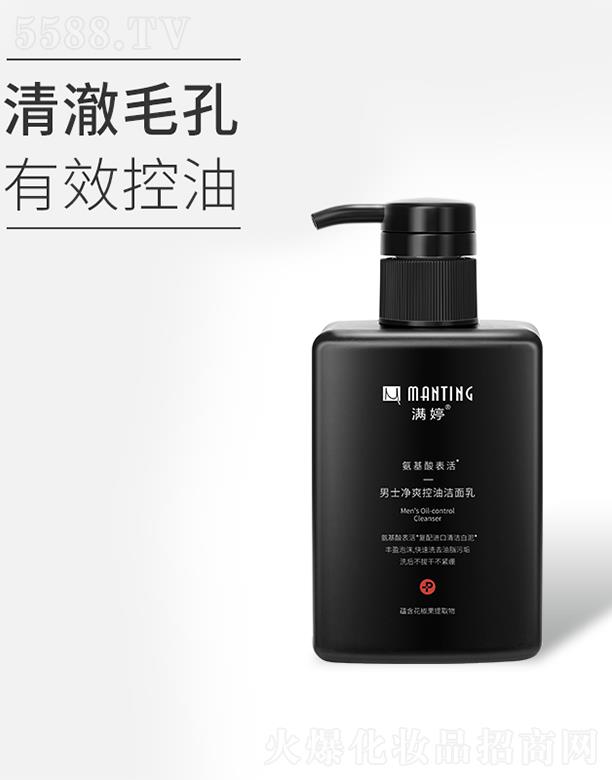 �M����ʿ��ˬ���͝����� �������w��ˬ����