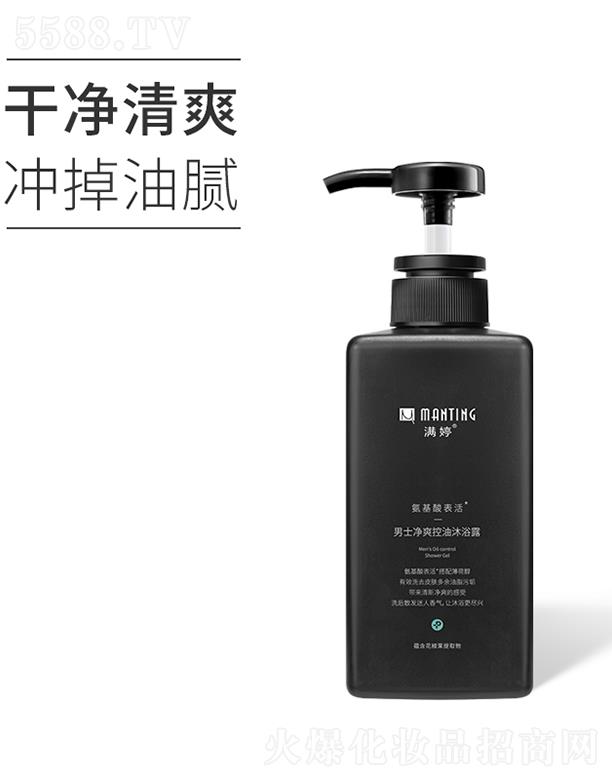 �M����ʿ��ˬ������ԡ¶ ���̓��w��ˬ����