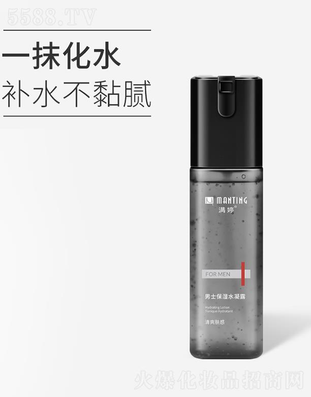 �M����ʿ����ˮ��¶����ˬ�w�У�120ml���a(b��)ˮ���ā�����w