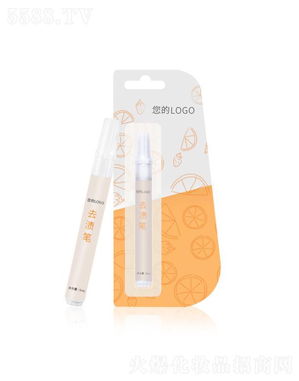 ���ȥ�n�P   ȥ���ۿ��ȝn����  ��y����   �����坍