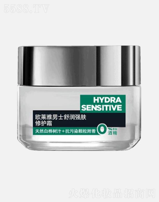 �W�R����ʿ�杙��(qi��ng)�w���o(h��)˪ 50ml�ܼ��̝����o(h��)