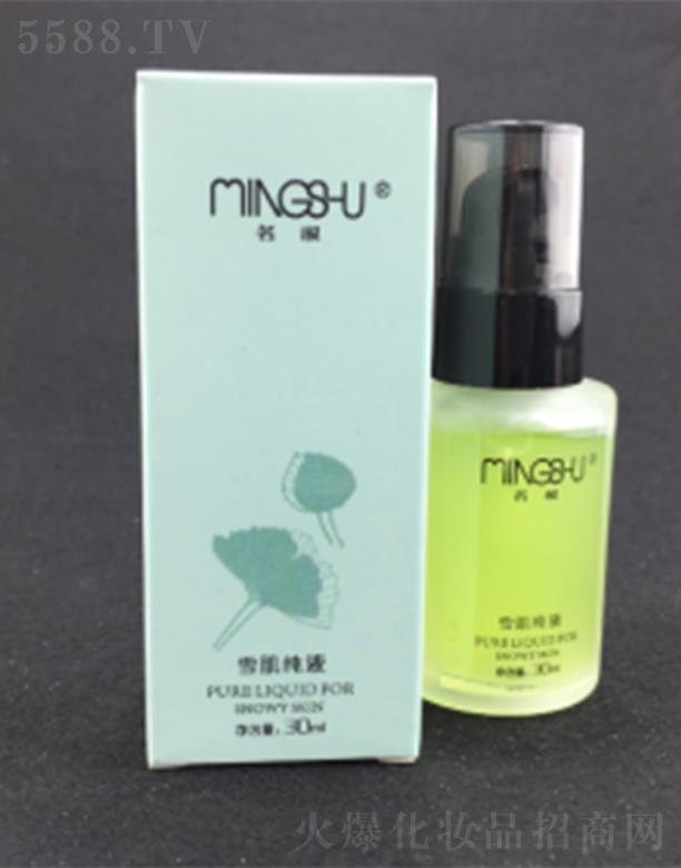����ѩ����Һ 30ml�鼡�w�a(b��)��ˮ�ֺ͠I(y��ng)�B(y��ng)