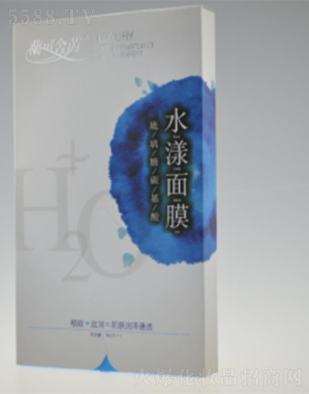 �m������������̼����ˮ����Ĥ 28ml���֏��Լ��wˮ��ͨ͸