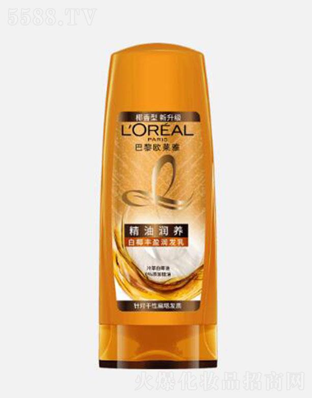 �W�R�ž��͝��B(y��ng)�Sӯ���l(f��)�� 200ml������B(y��ng)��l(f��)��͸�䷽