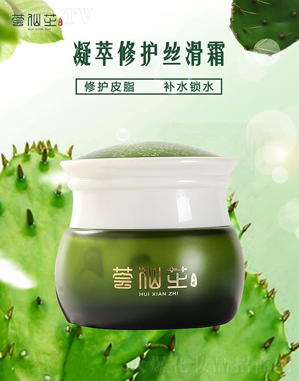 �C��֥�������o(h��)�z��˪ ���o(h��)Ƥ֬�a(b��)ˮ�iˮ