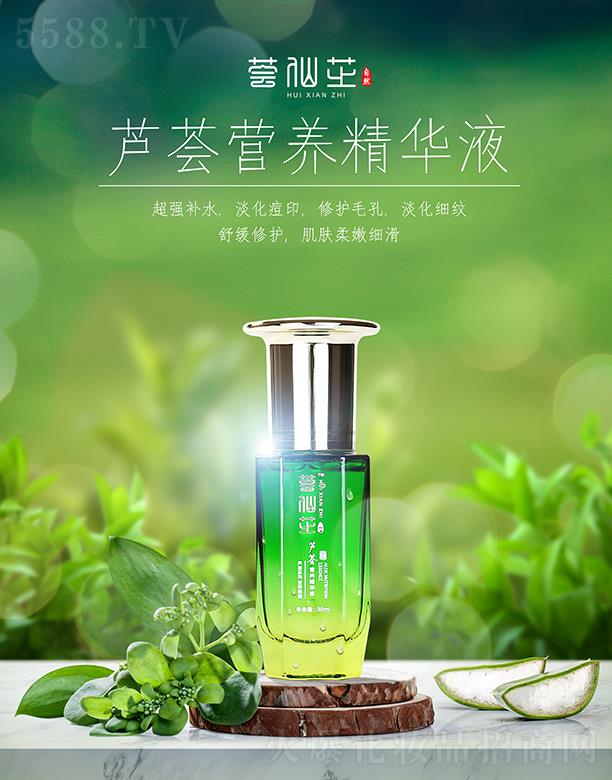 �C��֥�J�C�I�B(y��ng)���AҺ 30ml���o(h��)ë�� ������(x��)�y