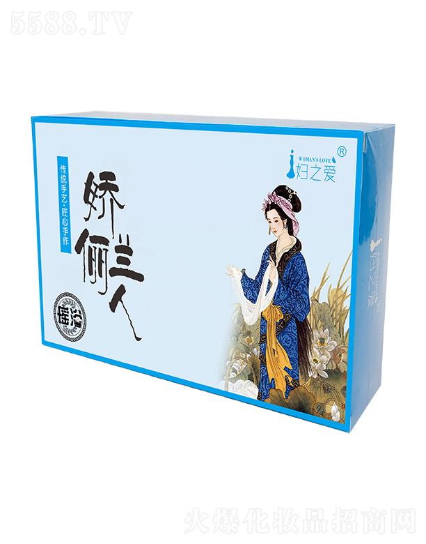 �D֮��(��i)���m���ˬ�ԡ