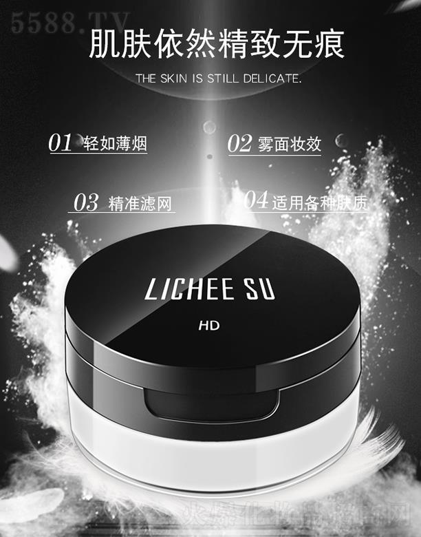 LICHEE SU ��֦������[���ܷ� 15g���wë��������֬������