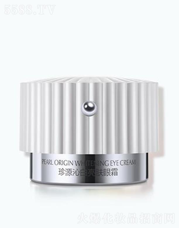 �WԊ����Դ�߰����w��˪ 20g���B(y��ng)���ܼ��w�{(di��o)�����ܼ��w