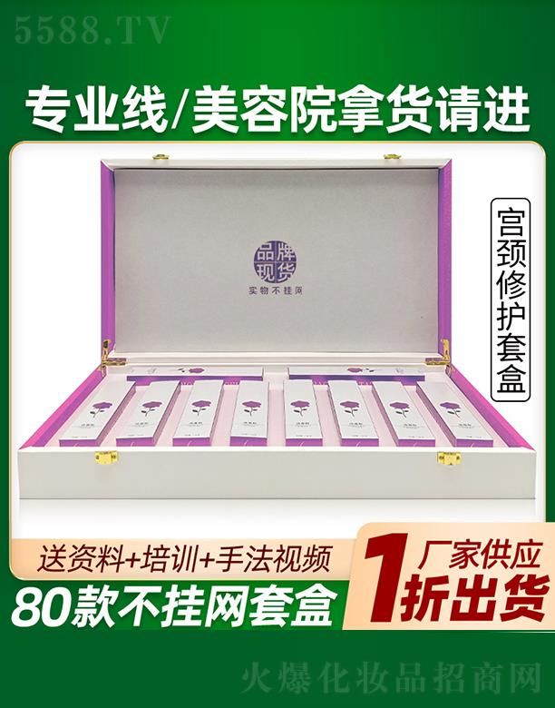 ���Ōm�i���o�׺д��ӹ�