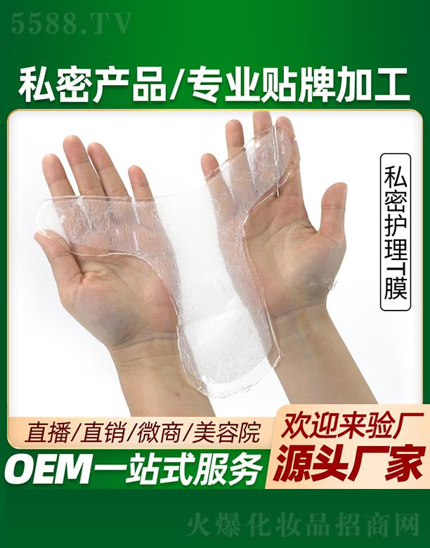 ����˽���o(h��)��TĤ���ӹ�