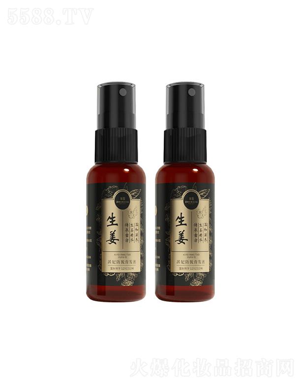 ������Ó���l(f��)Һ   ���l(f��)�ܰl(f��)�����^�l(f��)   �I�B(y��ng)���AҺ