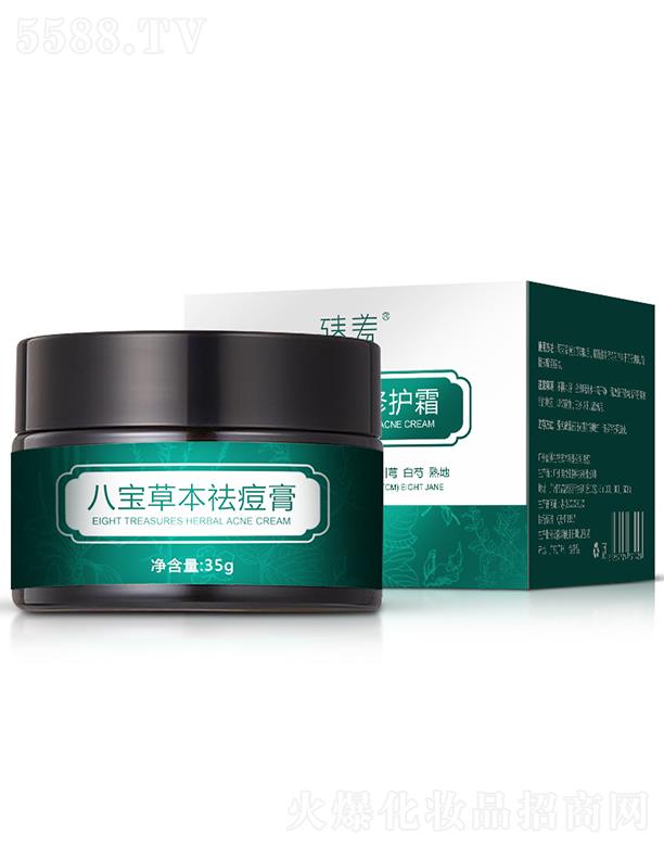 ���߰ˌ��ݱ����   ������ӡ�۴�   ȥ�ഺ�����o(h��)