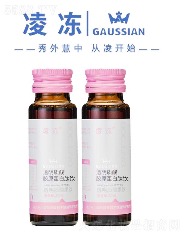 ���͸���|(zh��)���zԭ�������Ʒ 50mlƤ�wQQ����ˮˮ����