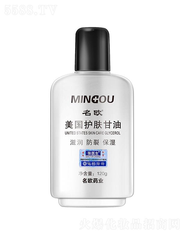 ���W�o(h��)�w����  120g  �����a(b��)ˮ