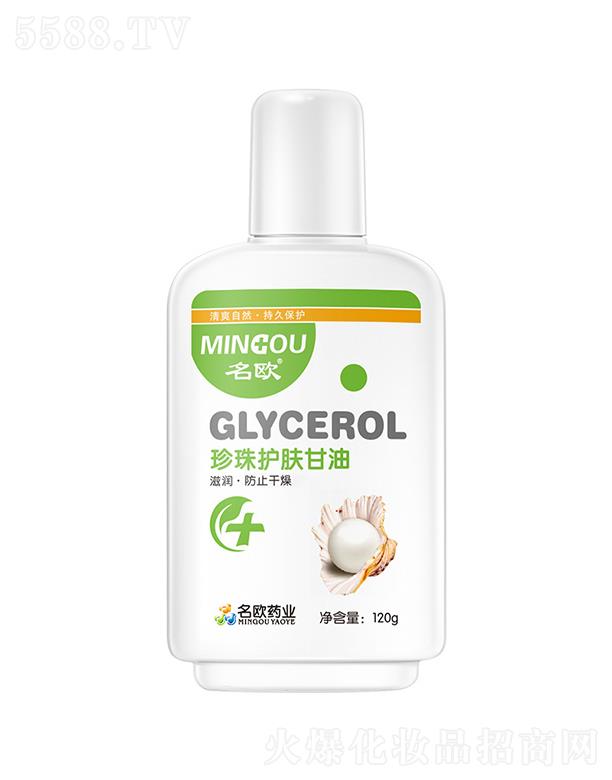 ���W�����o(h��)�w����  120g  �����o(h��)��˪   �̝����w