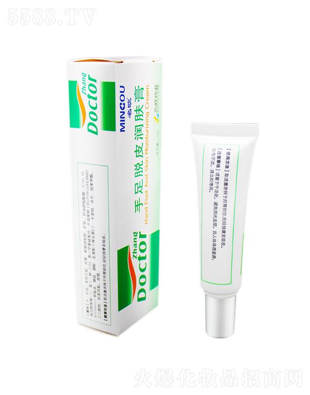 ���W����ÓƤ��(r��n)�w��   ������ÓƤ  �_(k��i)��