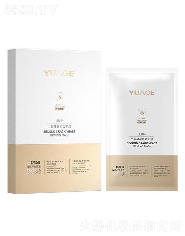 ���g�a(b��)ˮ��Ĥ   ���ѽ�ĸ   �������o(h��)