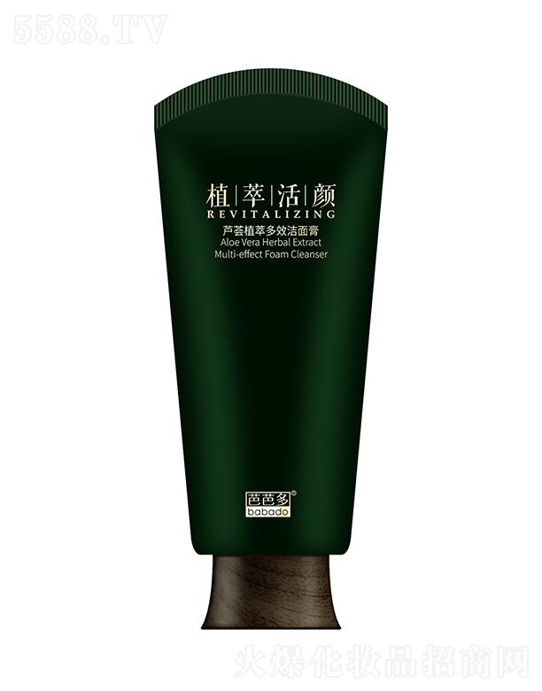 �ŰŶ��J�Cֲ�Ͷ�Ч����� 100g �����r�� �c�����