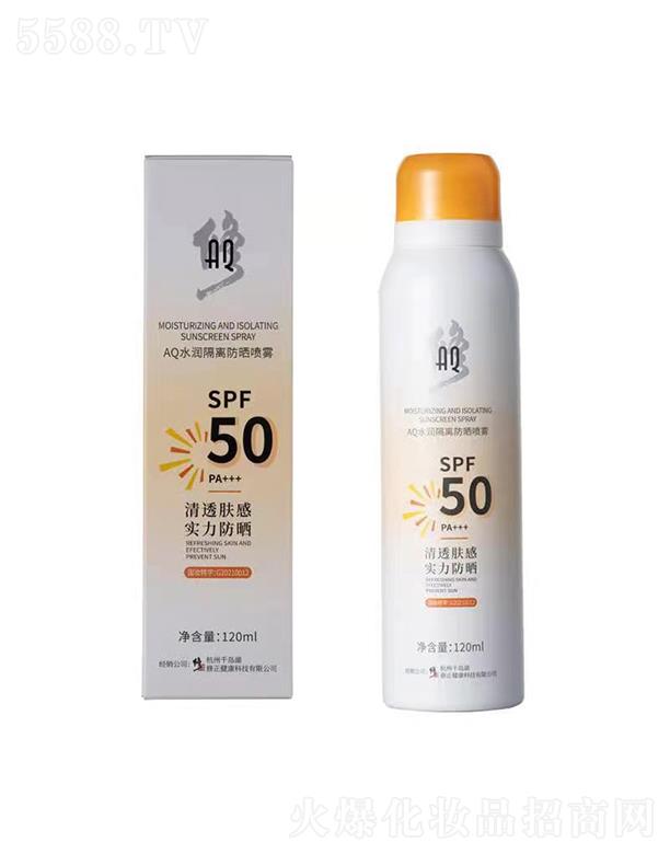 ����AQˮ��(r��n)���x�����F    SPF50+PA+++