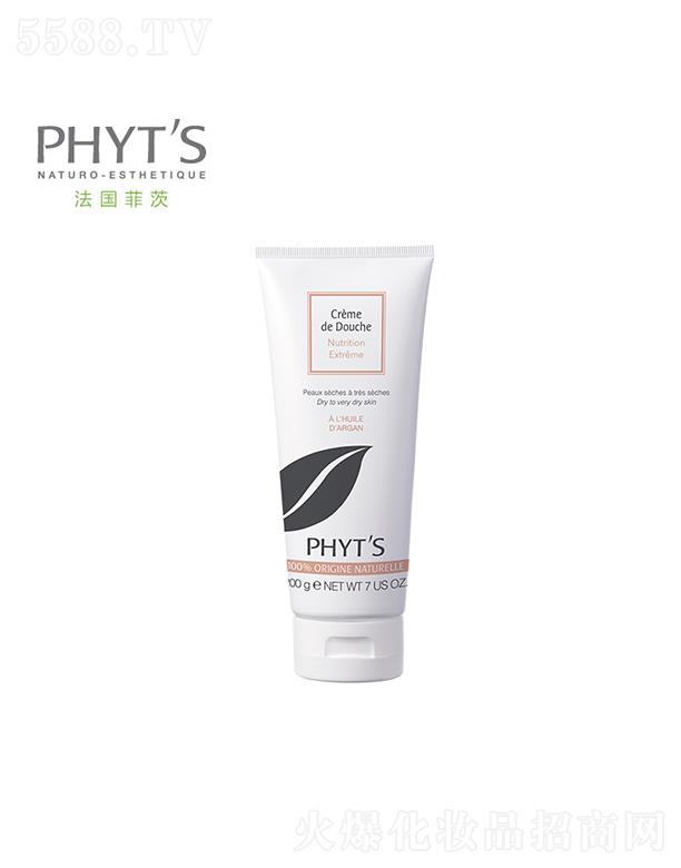 �ƴ�Ħ���Թ���ԡ��˪ 200g�غ͵��坍ȫ�����w