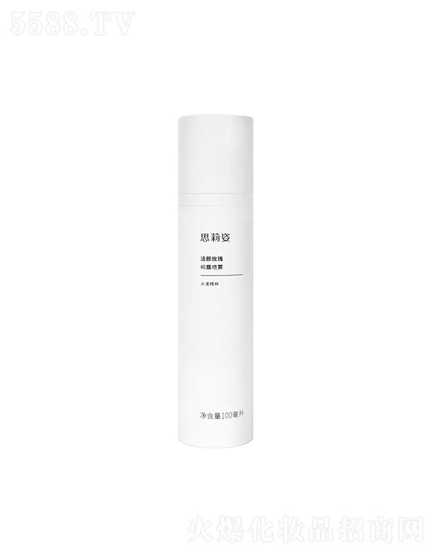 ˼���˻��õ�弃¶���F 100ml�������|(zh��)��������