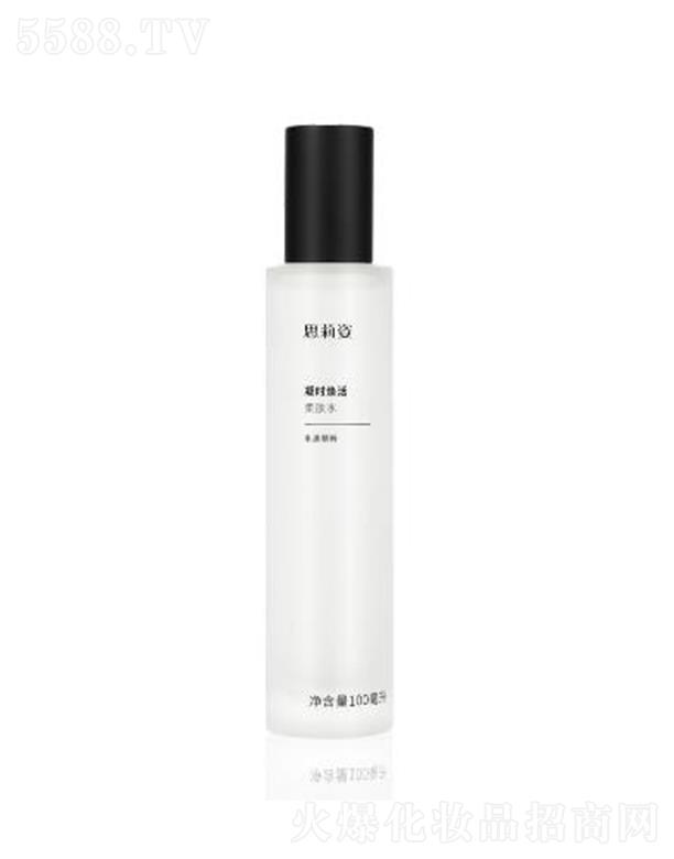 ˼�������r(sh��)�������wˮ 100ml�a(b��)�伡�w�I�B(y��ng)