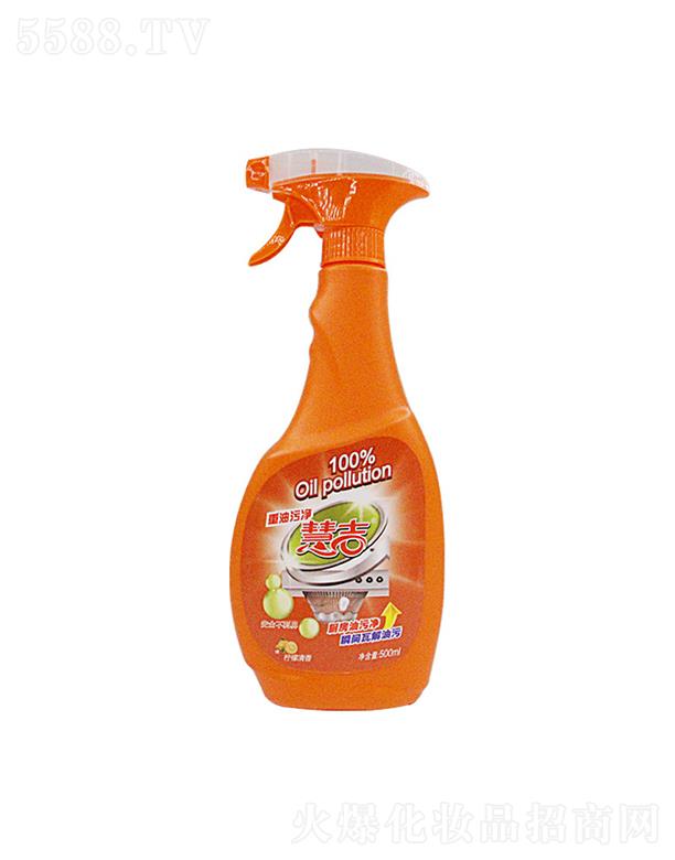 �ۼ���Ч�N���������坍��   ���F�͟��C   ����ȥ����ϴ��  500ml