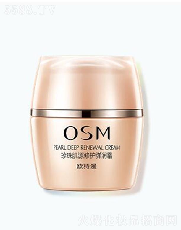 �WԊ�����鼡Դ���o����˪ 50g�鼡�w�a�����o����I�B(y��ng)