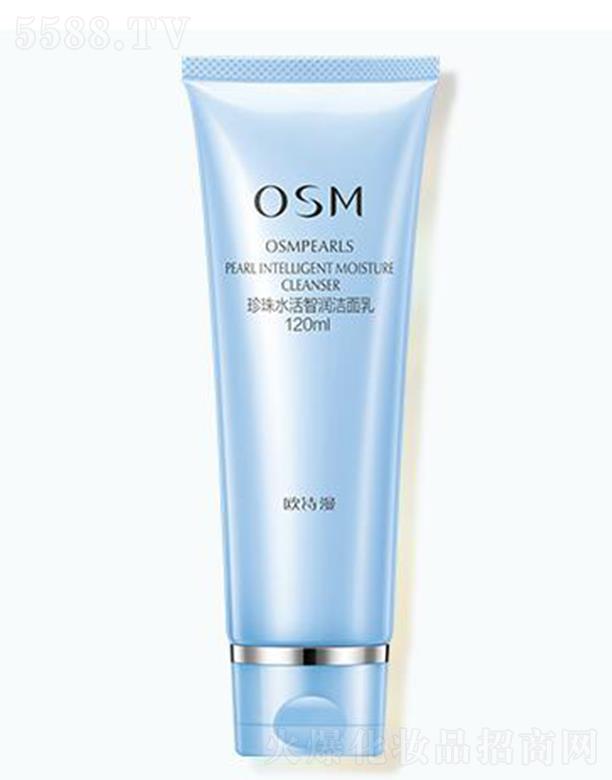 �WԊ������ˮ���ǝ������� 120ml�غ�ϴ���۹����y�c����Ƥ֬