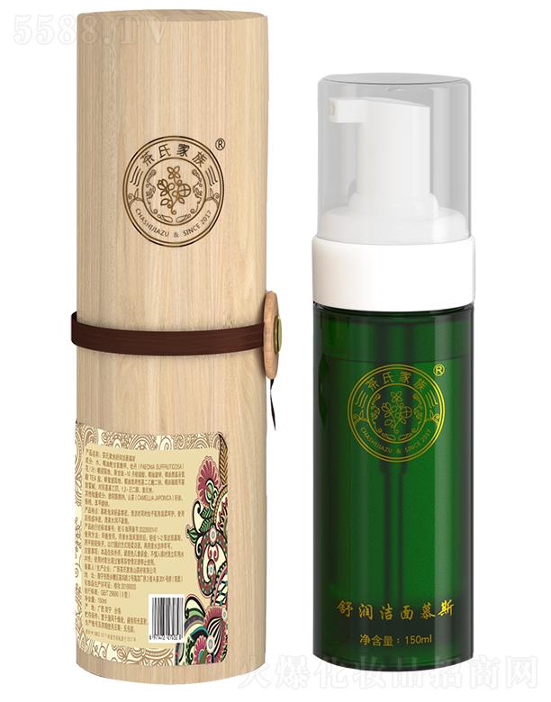 ���ϼ����杙����Ľ˹ 150ml�坍��ͬ�r�o�輡�w������o(h��)