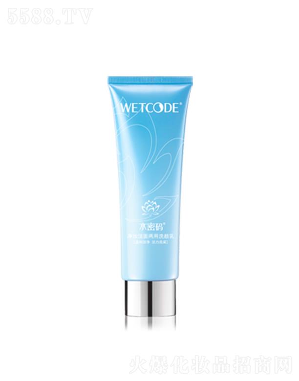 ˮ�ܴa��y�������ϴ��� 125g���|(zh��)�غ�ϴ���w�Ử���o��