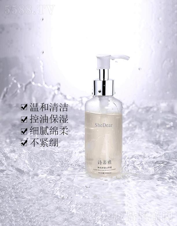 Ԋ(sh��)���Ń���(r��n)��͸�����   150ml ���ͱ���