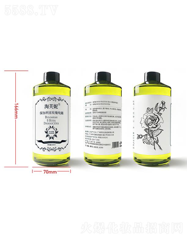 ��ܽ�ݱ�������õ�弃¶  500m  l��^��õ�廨ˬ�wˮ   �沿�a(b��)ˮ