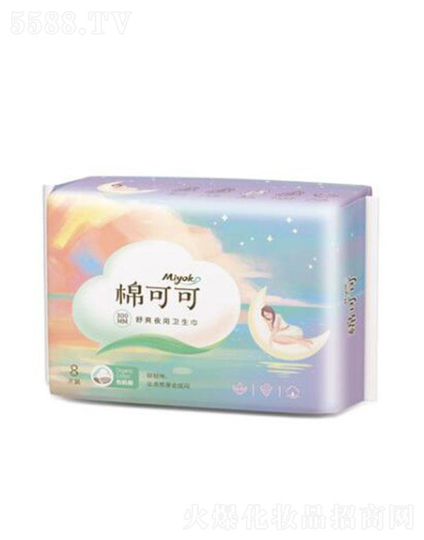 �޿ɿ� ҹ���l(w��i)���� 300mm�����(q��)ɢ������