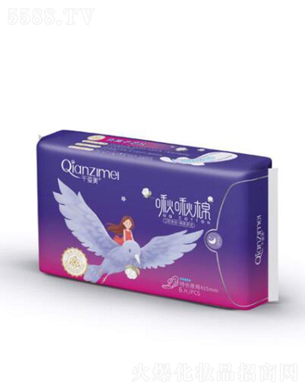 ǧ�����������Lҹ���l(w��i)���� 415mm˲�g�iס