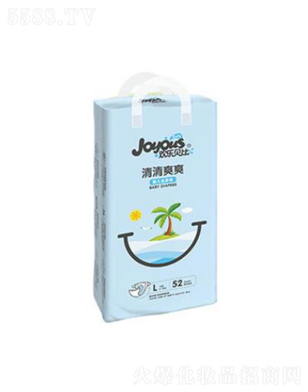 �g��ؐ�� ����ˬˬ HY22 52Ƭ �p��SAP׃���iˮ���g