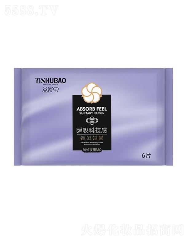 ���挚˲Ϣ�Ƽ��м��L(zh��ng)ҹ���l(w��i)����360 6Ƭ ͸�ⲻ���o(w��)��ζ